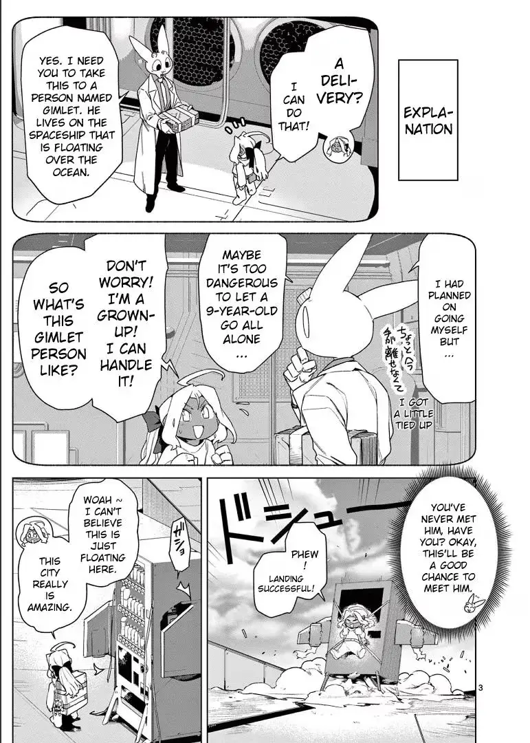 Read Giant Ojō-sama chapter 76 image 4 on Lezhin