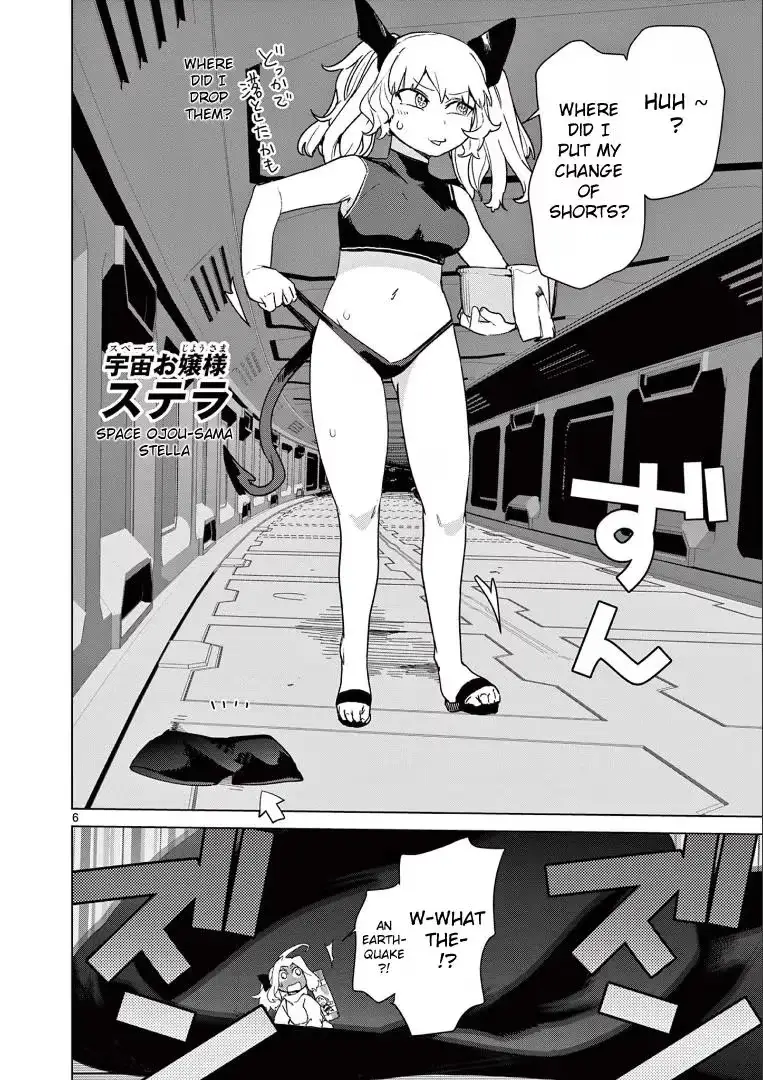 Read Giant Ojō-sama chapter 76 image 7 on Lezhin