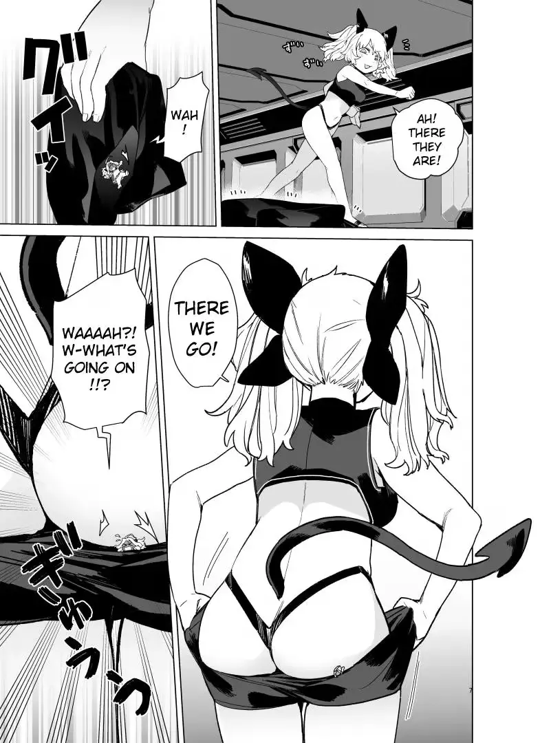 Read Giant Ojō-sama chapter 76 image 8 on Lezhin