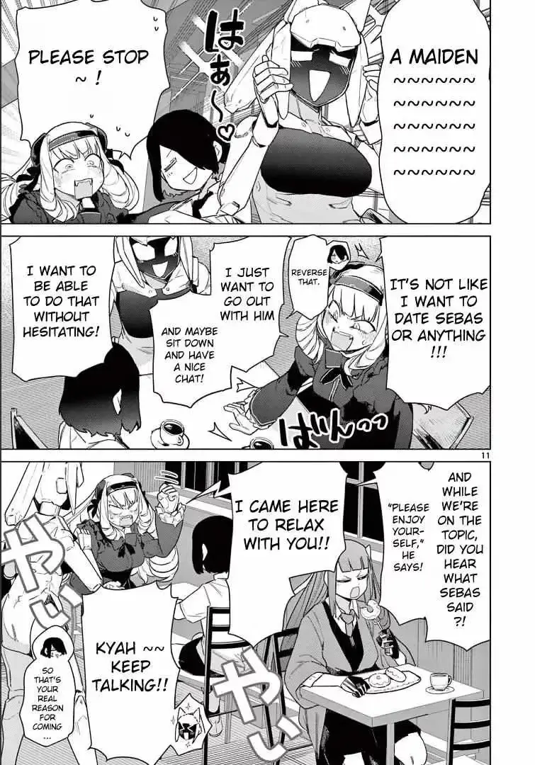 Read Giant Ojō-sama chapter 77 image 12 on Lezhin