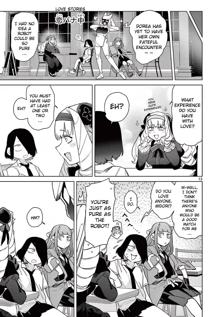 Read Giant Ojō-sama chapter 77 image 14 on Lezhin