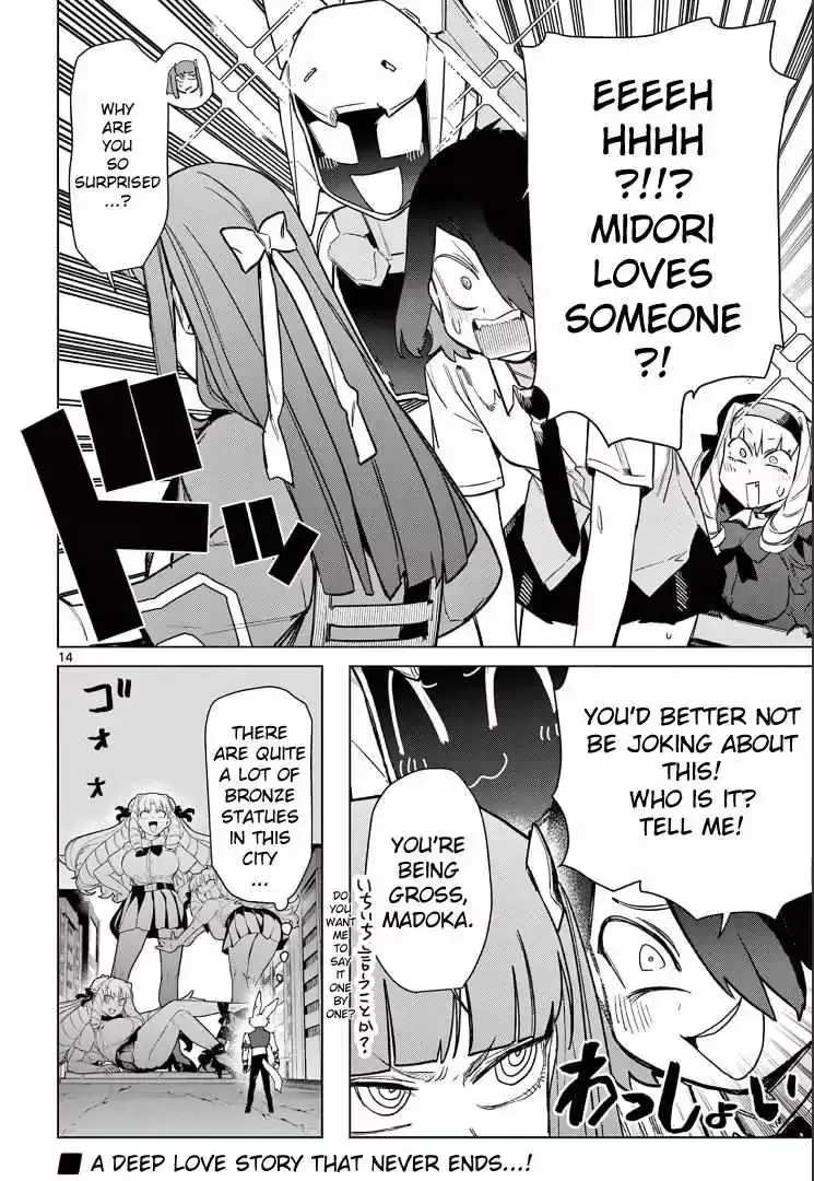 Read Giant Ojō-sama chapter 77 image 15 on Lezhin