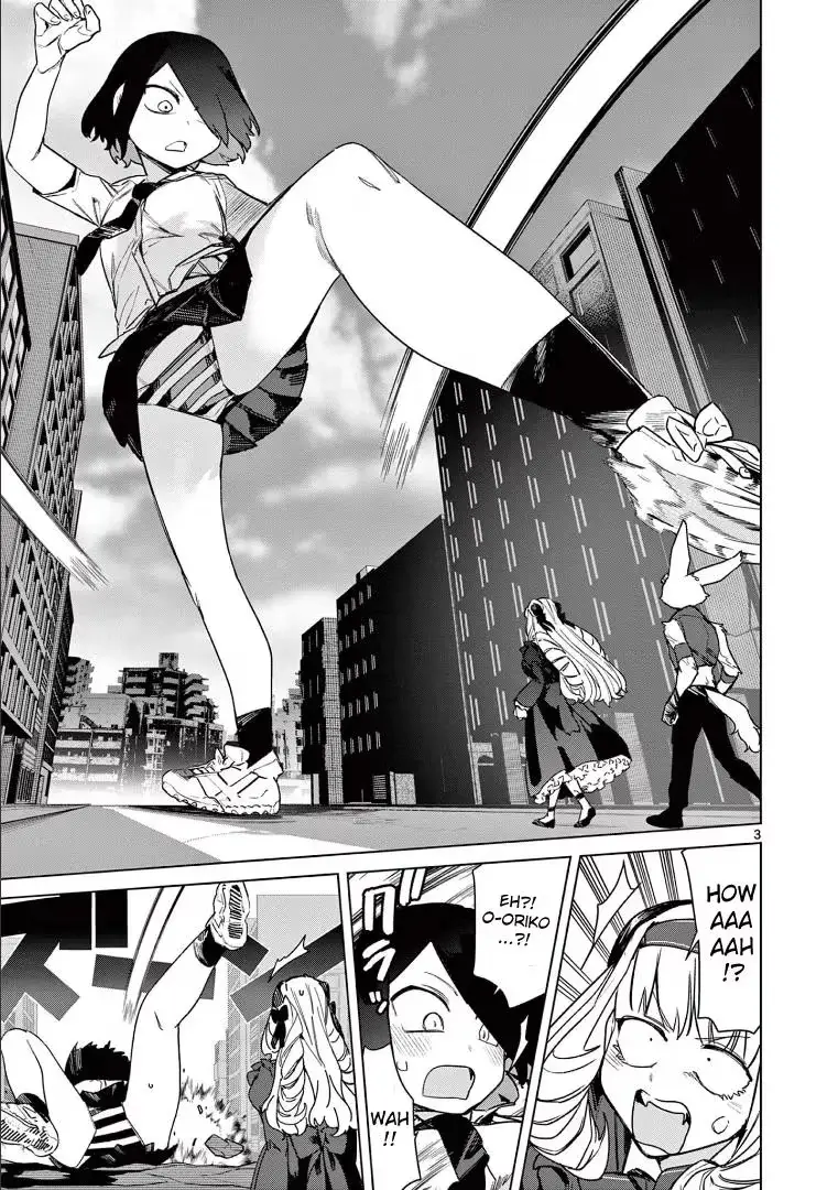 Read Giant Ojō-sama chapter 77 image 4 on Lezhin