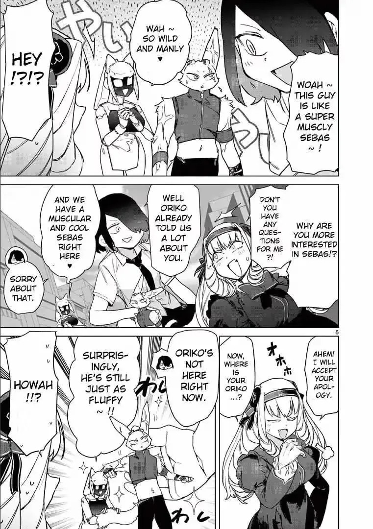 Read Giant Ojō-sama chapter 77 image 6 on Lezhin