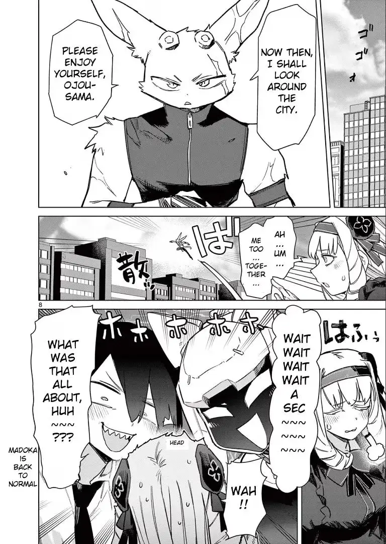 Read Giant Ojō-sama chapter 77 image 9 on Lezhin