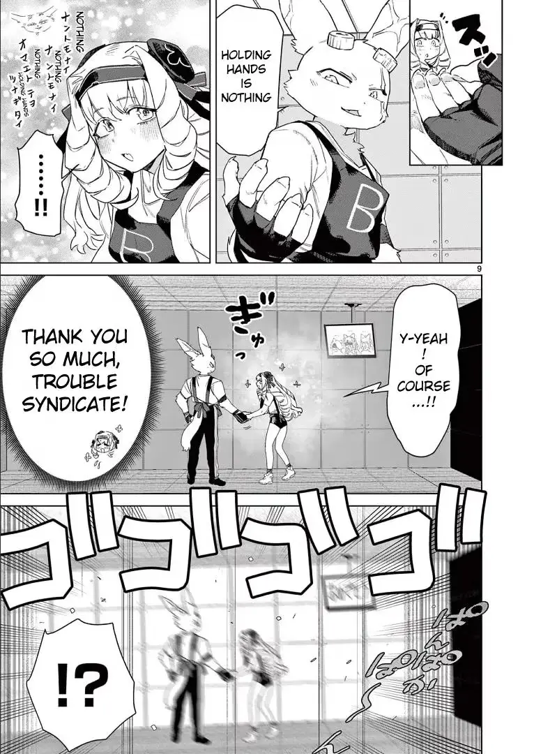 Read Giant Ojō-sama chapter 78 image 10 on Lezhin