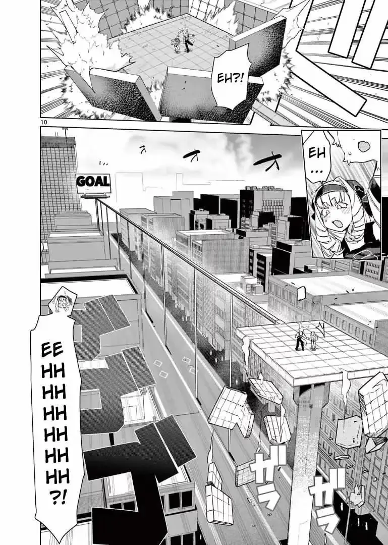 Read Giant Ojō-sama chapter 78 image 11 on Lezhin
