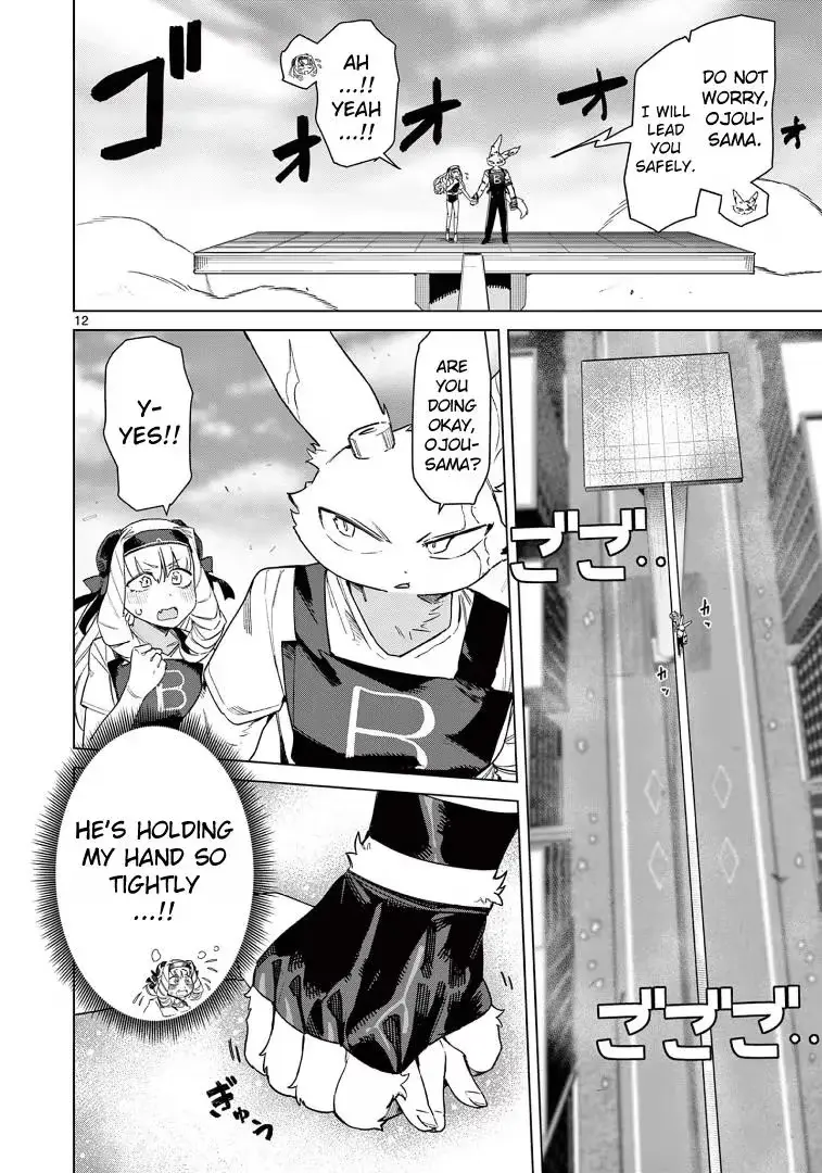 Read Giant Ojō-sama chapter 78 image 13 on Lezhin