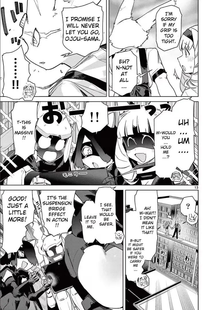 Read Giant Ojō-sama chapter 78 image 14 on Lezhin