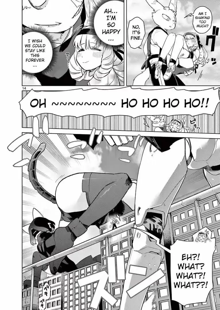 Read Giant Ojō-sama chapter 78 image 15 on Lezhin