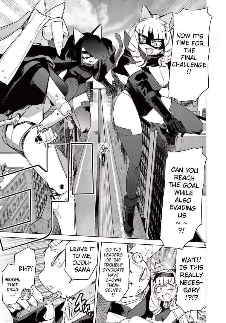 Read Giant Ojō-sama chapter 78 image 16 on Lezhin