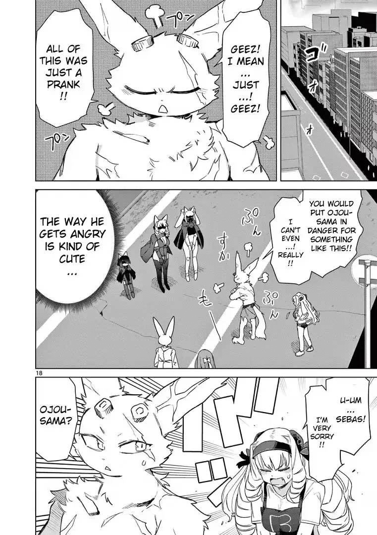 Read Giant Ojō-sama chapter 78 image 18 on Lezhin