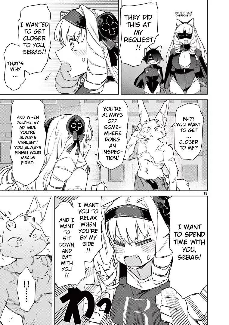 Read Giant Ojō-sama chapter 78 image 19 on Lezhin