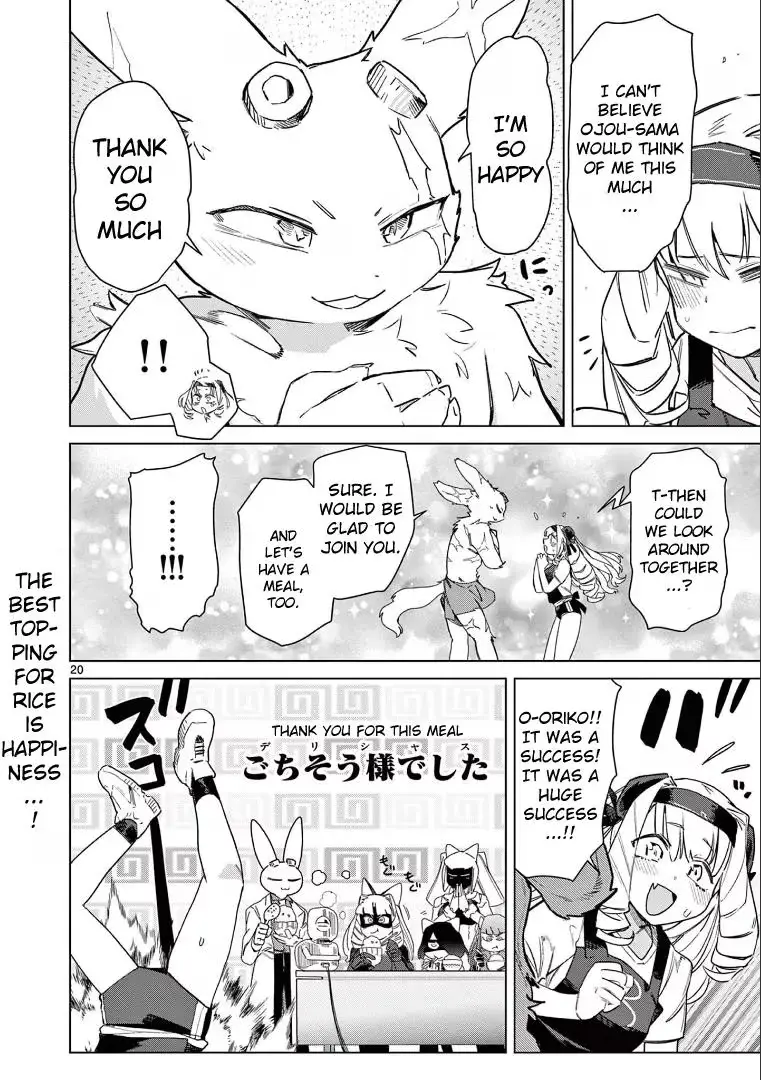Read Giant Ojō-sama chapter 78 image 20 on Lezhin