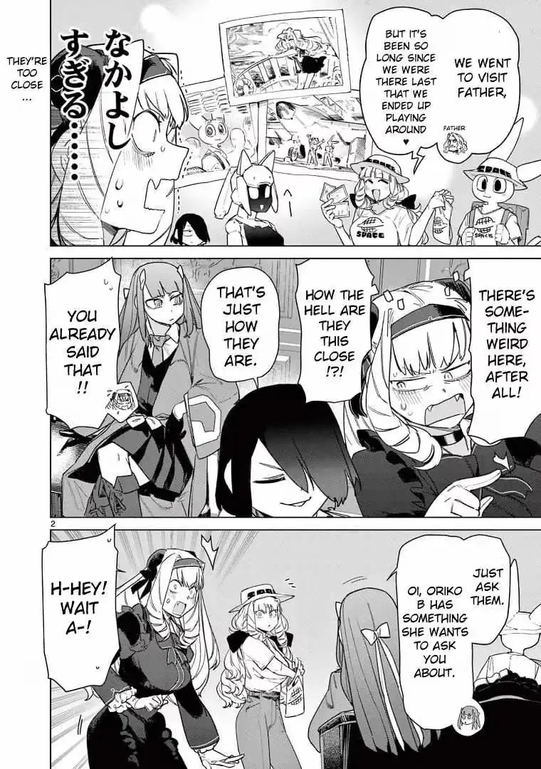 Read Giant Ojō-sama chapter 78 image 3 on Lezhin
