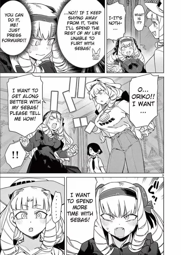 Read Giant Ojō-sama chapter 78 image 4 on Lezhin