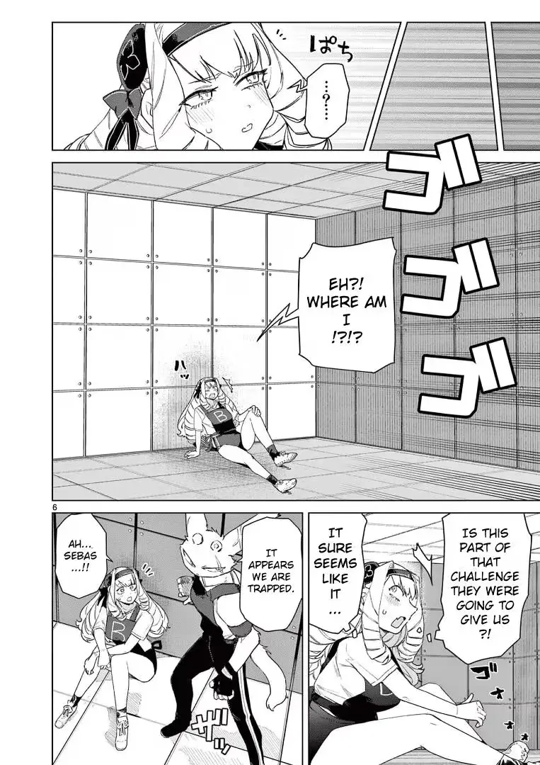 Read Giant Ojō-sama chapter 78 image 7 on Lezhin