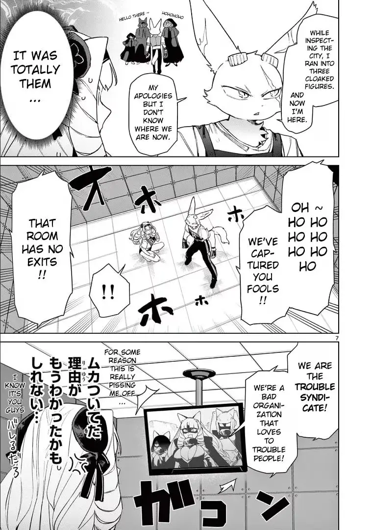 Read Giant Ojō-sama chapter 78 image 8 on Lezhin