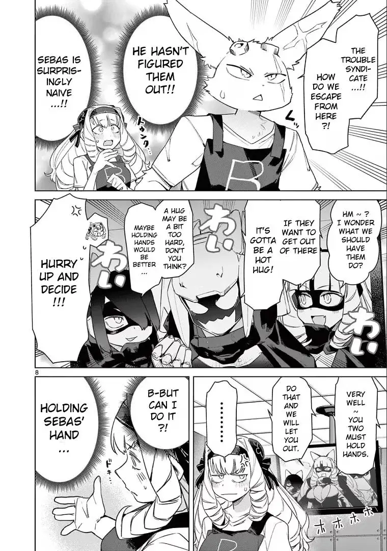 Read Giant Ojō-sama chapter 78 image 9 on Lezhin