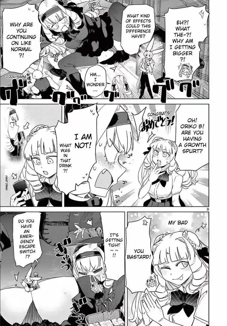 Read Giant Ojō-sama chapter 79 image 10 on Lezhin
