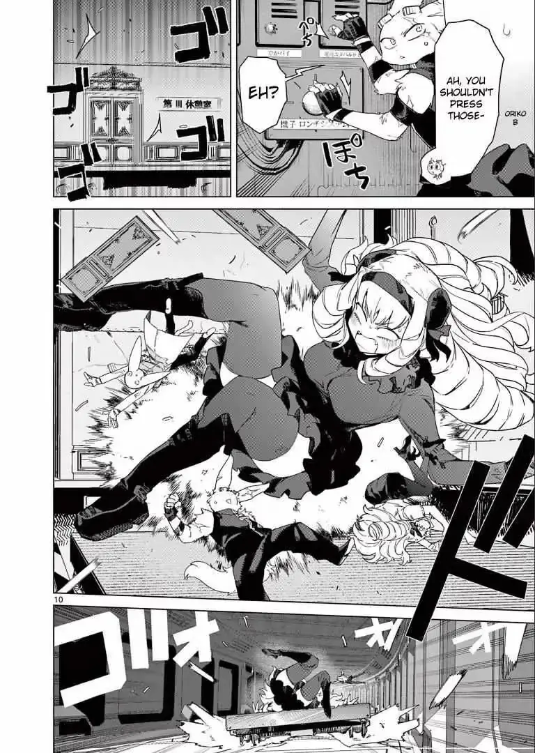 Read Giant Ojō-sama chapter 79 image 11 on Lezhin