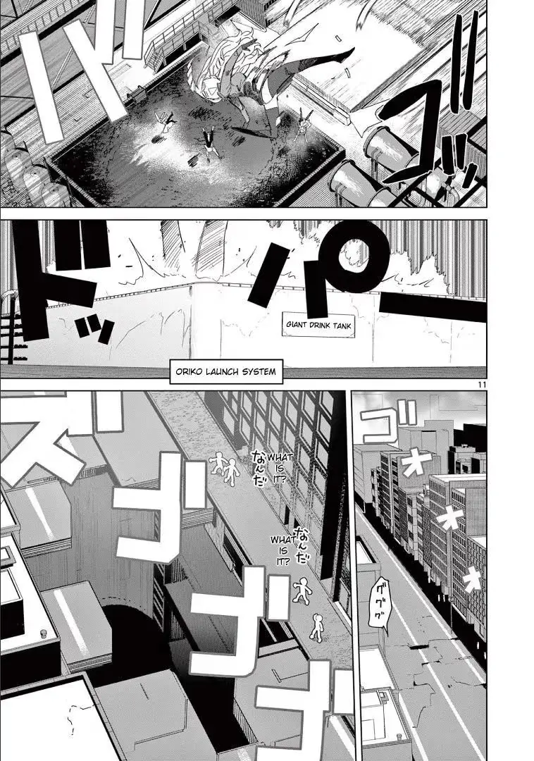 Read Giant Ojō-sama chapter 79 image 12 on Lezhin