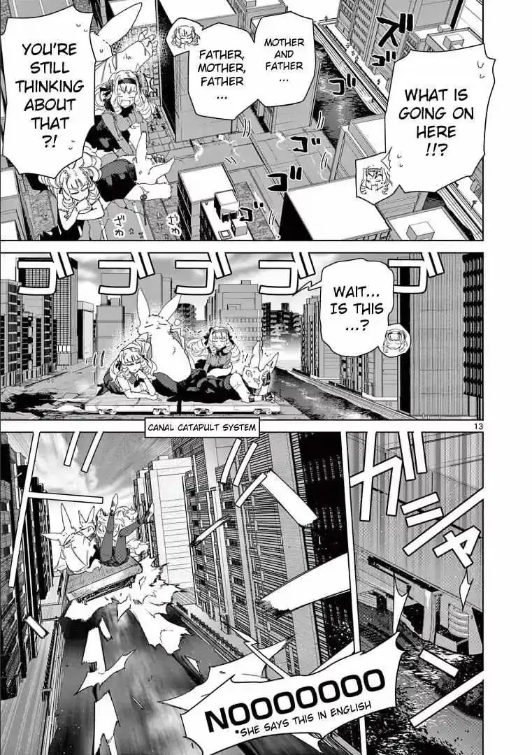 Read Giant Ojō-sama chapter 79 image 14 on Lezhin
