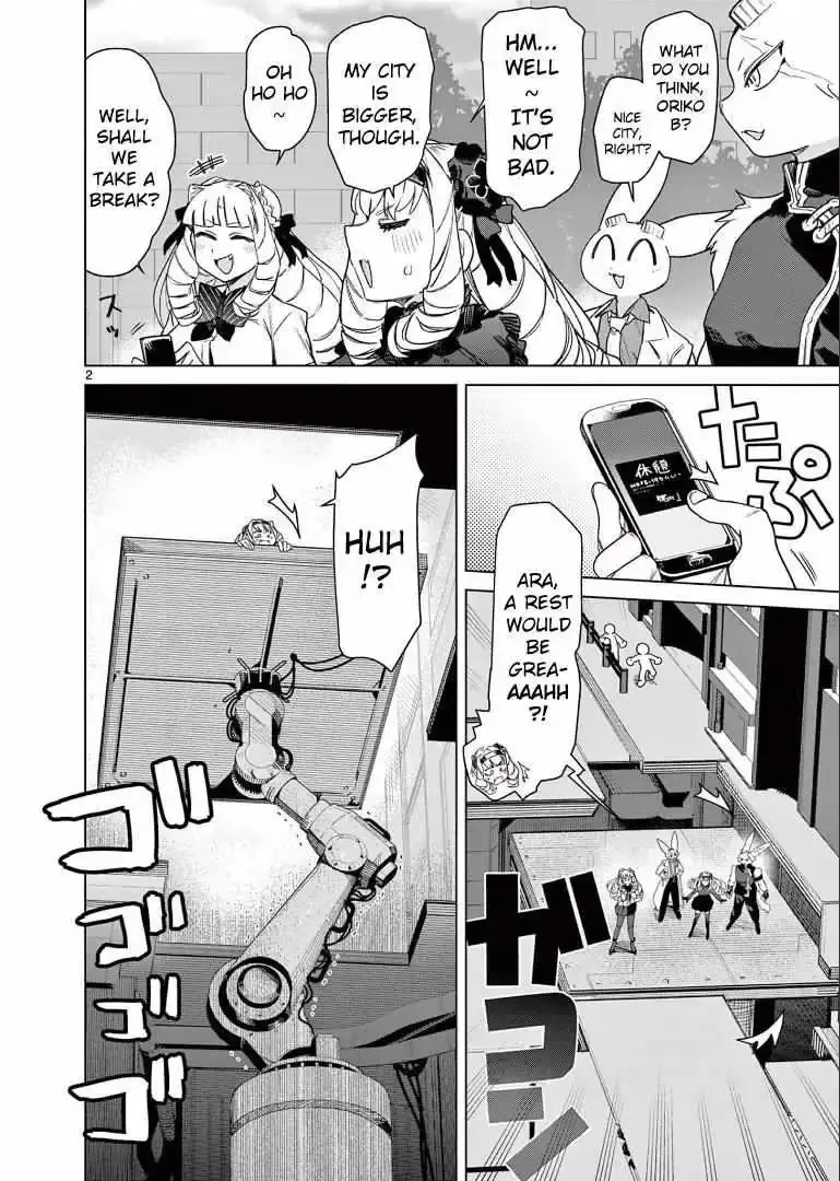 Read Giant Ojō-sama chapter 79 image 3 on Lezhin