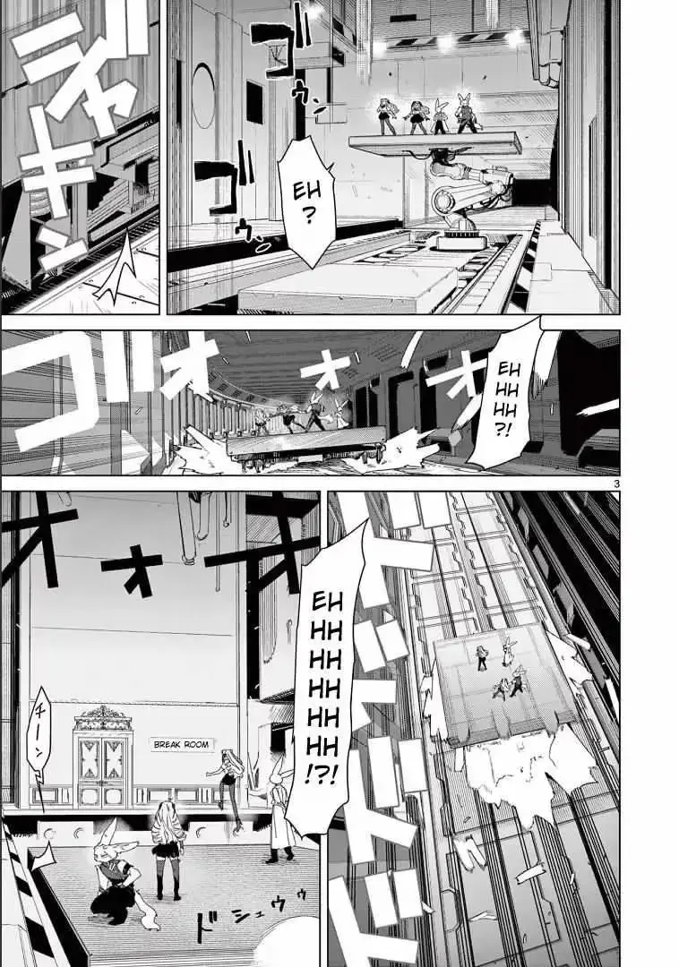 Read Giant Ojō-sama chapter 79 image 4 on Lezhin