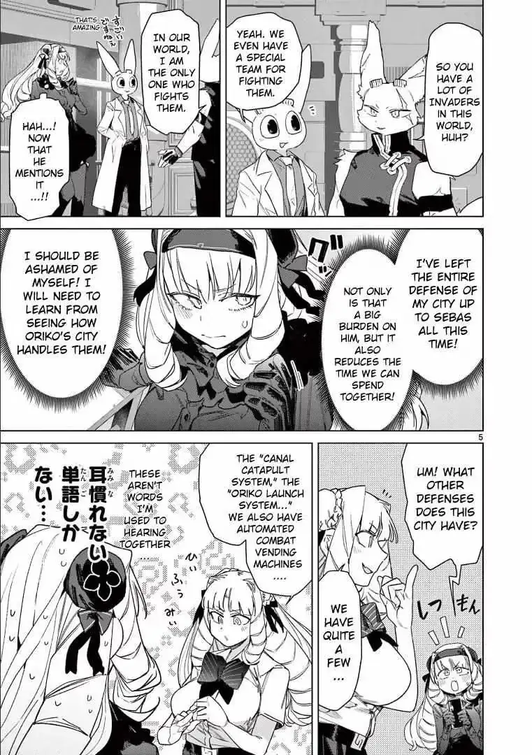 Read Giant Ojō-sama chapter 79 image 6 on Lezhin