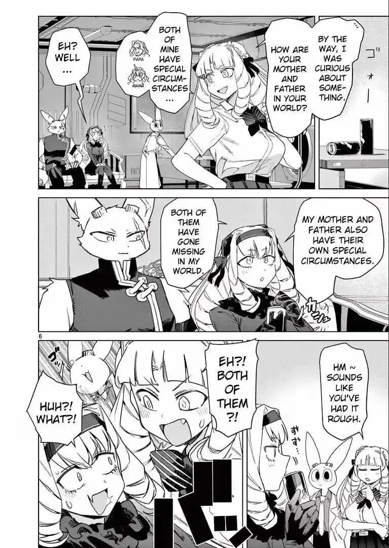 Read Giant Ojō-sama chapter 79 image 7 on Lezhin