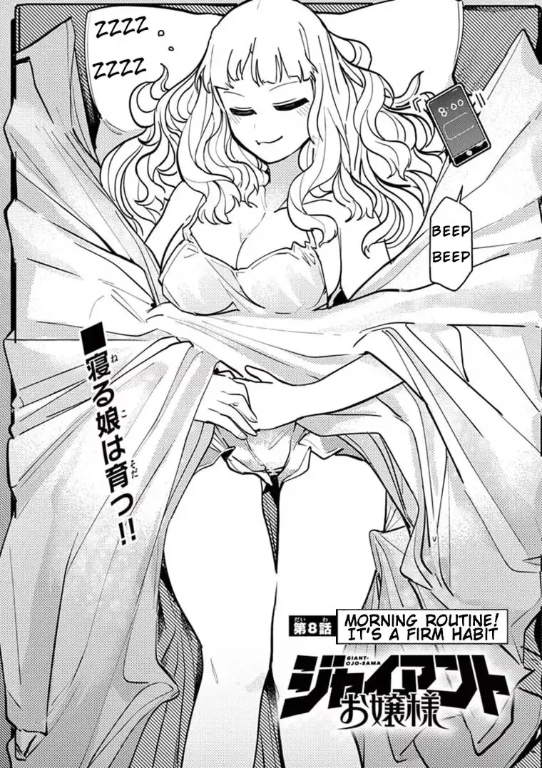 Read Giant Ojō-sama chapter 8 image 1 on Lezhin