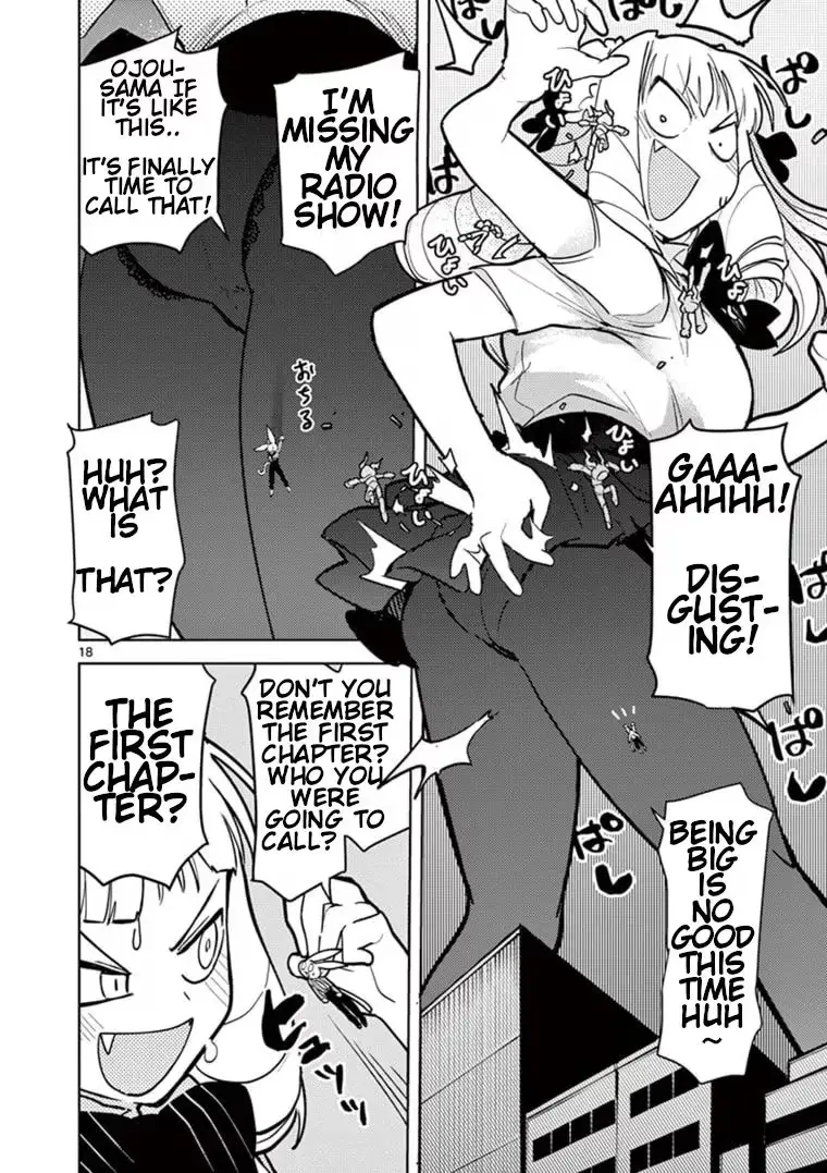 Read Giant Ojō-sama chapter 8 image 16 on Lezhin