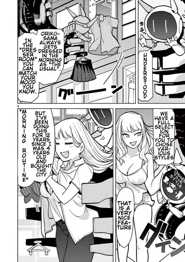 Read Giant Ojō-sama chapter 8 image 5 on Lezhin
