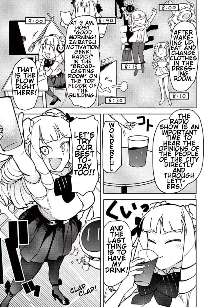 Read Giant Ojō-sama chapter 8 image 6 on Lezhin