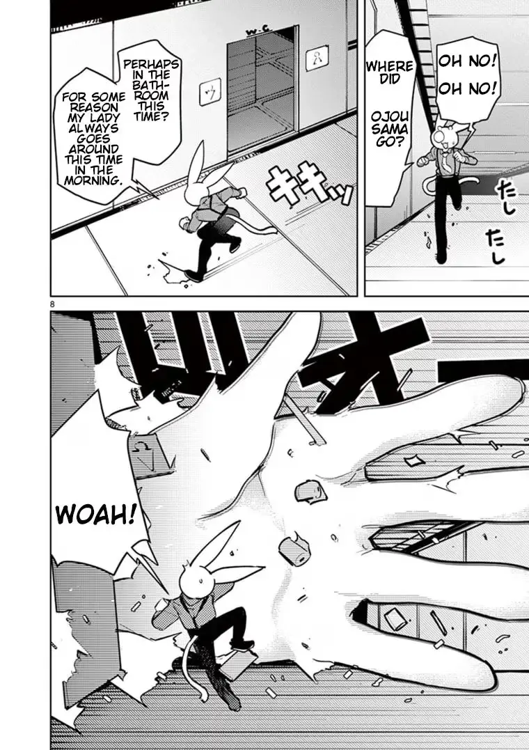 Read Giant Ojō-sama chapter 8 image 7 on Lezhin