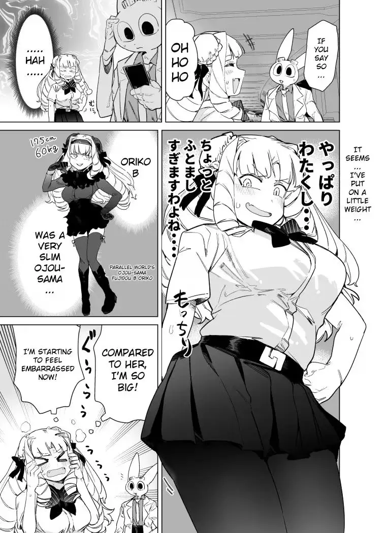 Read Giant Ojō-sama chapter 80 image 2 on Lezhin