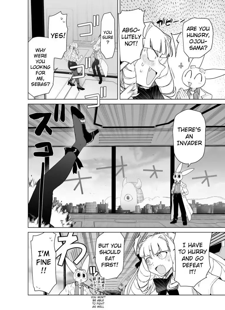 Read Giant Ojō-sama chapter 80 image 3 on Lezhin