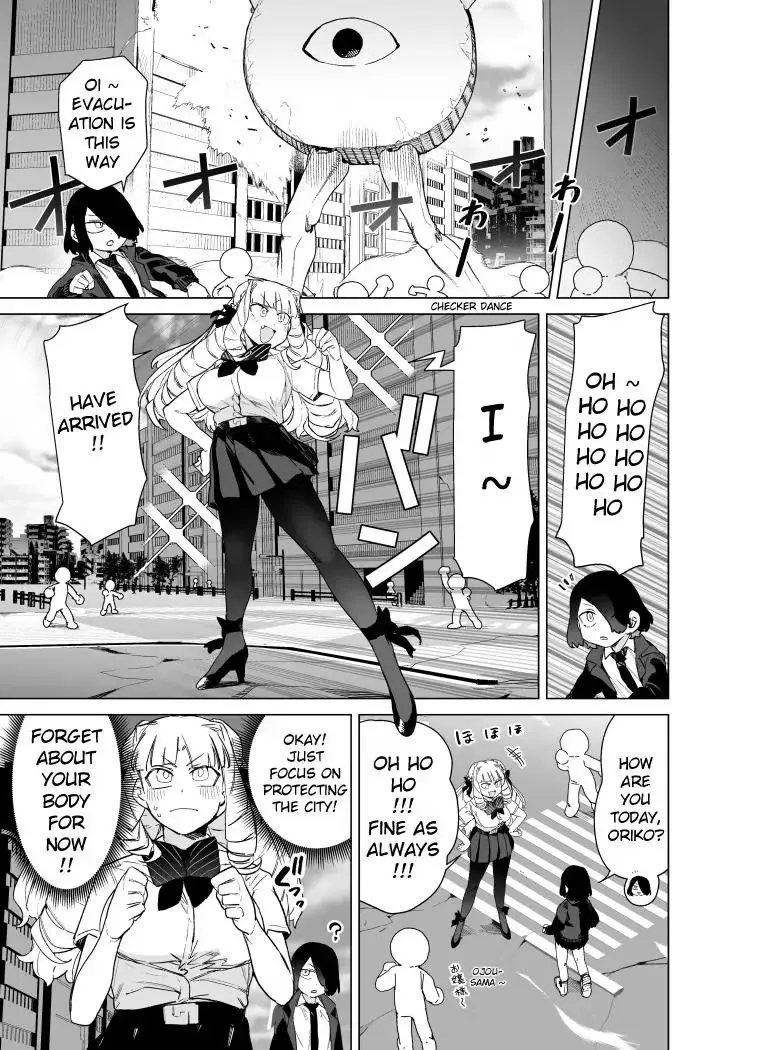 Read Giant Ojō-sama chapter 80 image 4 on Lezhin