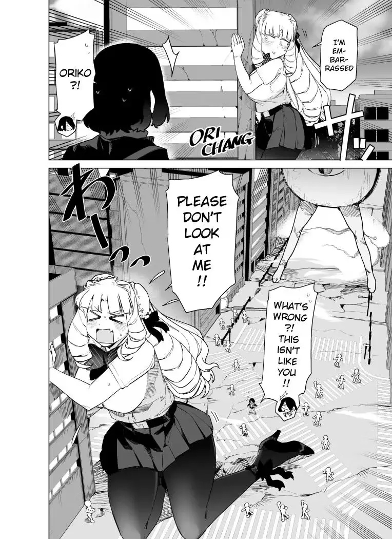 Read Giant Ojō-sama chapter 80 image 7 on Lezhin