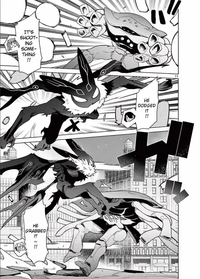 Read Giant Ojō-sama chapter 81 image 12 on Lezhin