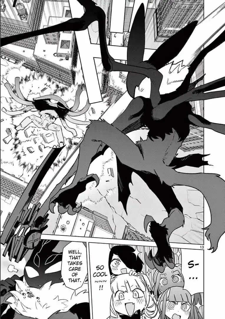 Read Giant Ojō-sama chapter 81 image 14 on Lezhin