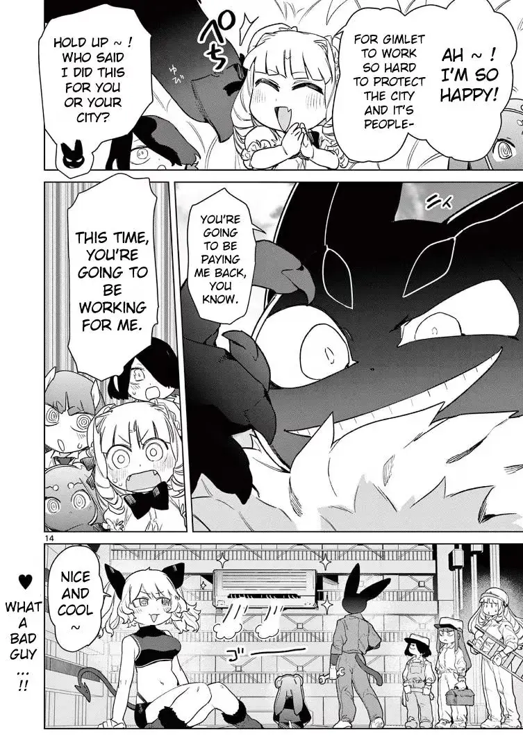 Read Giant Ojō-sama chapter 81 image 15 on Lezhin