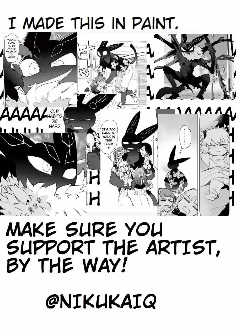 Read Giant Ojō-sama chapter 81 image 16 on Lezhin