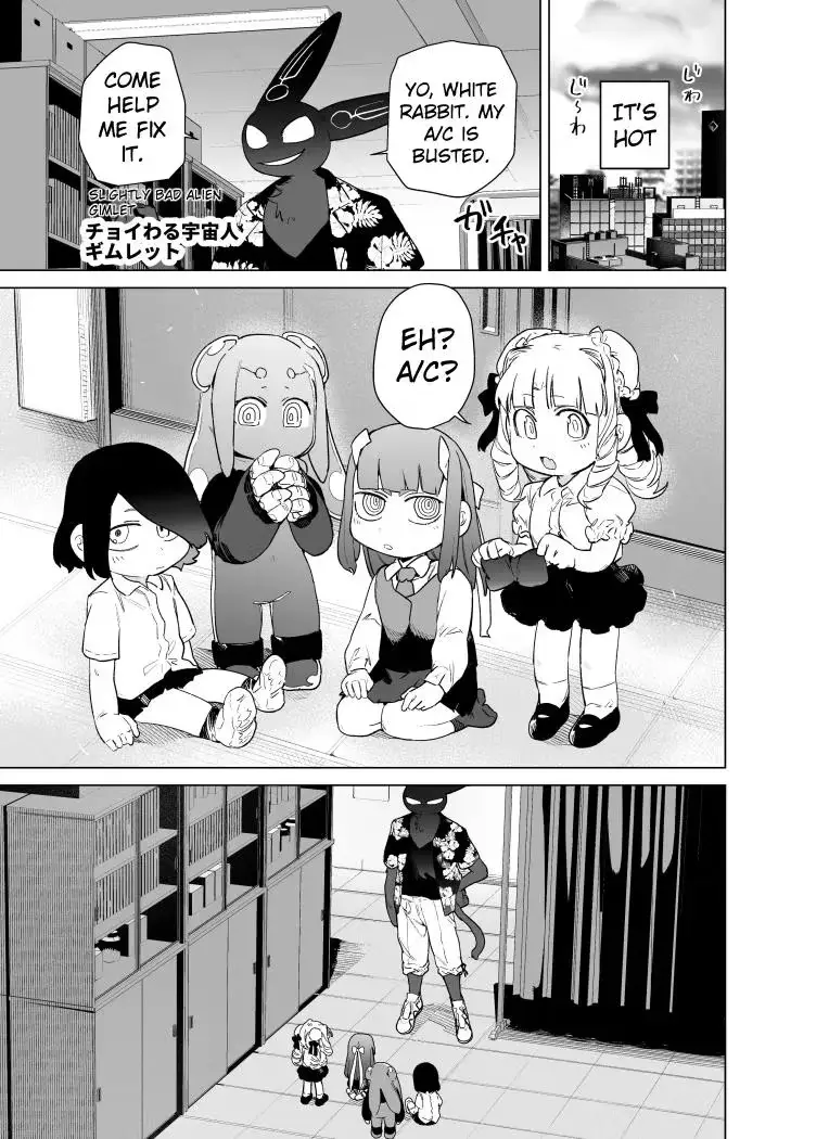 Read Giant Ojō-sama chapter 81 image 2 on Lezhin