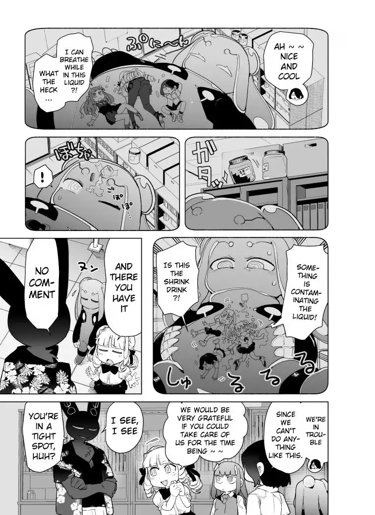 Read Giant Ojō-sama chapter 81 image 4 on Lezhin