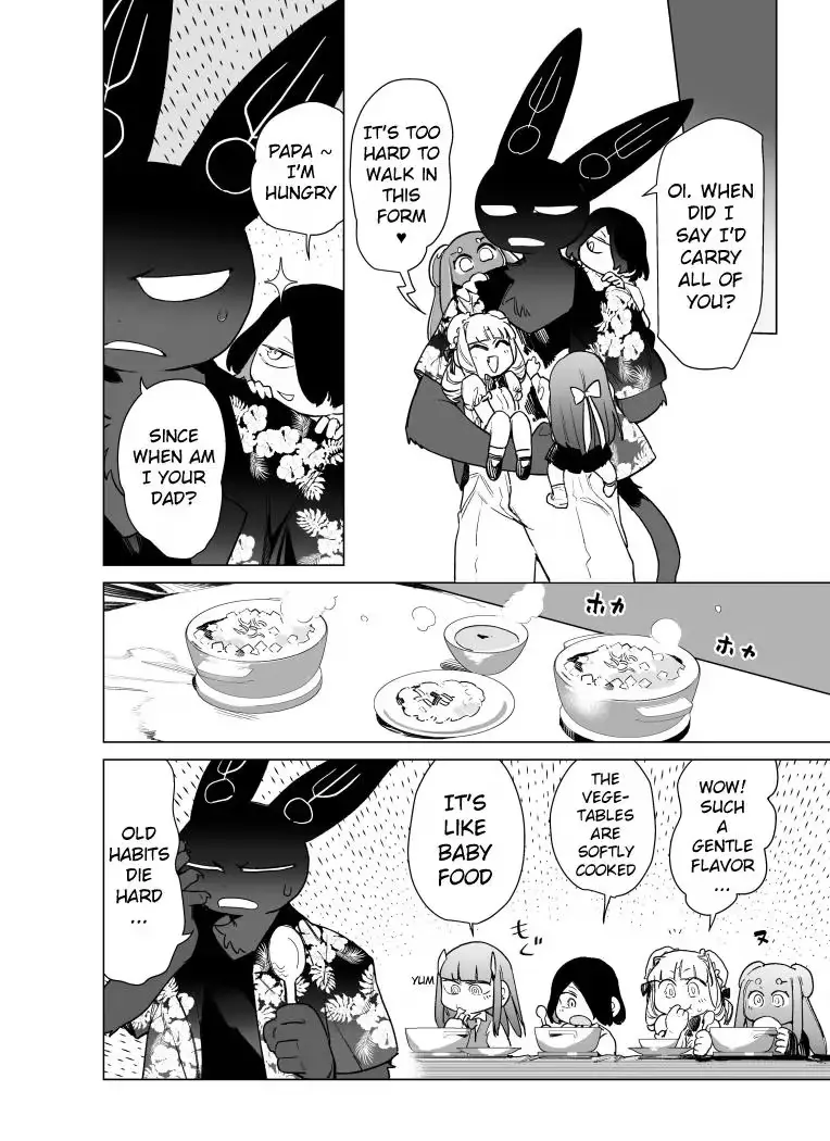 Read Giant Ojō-sama chapter 81 image 7 on Lezhin