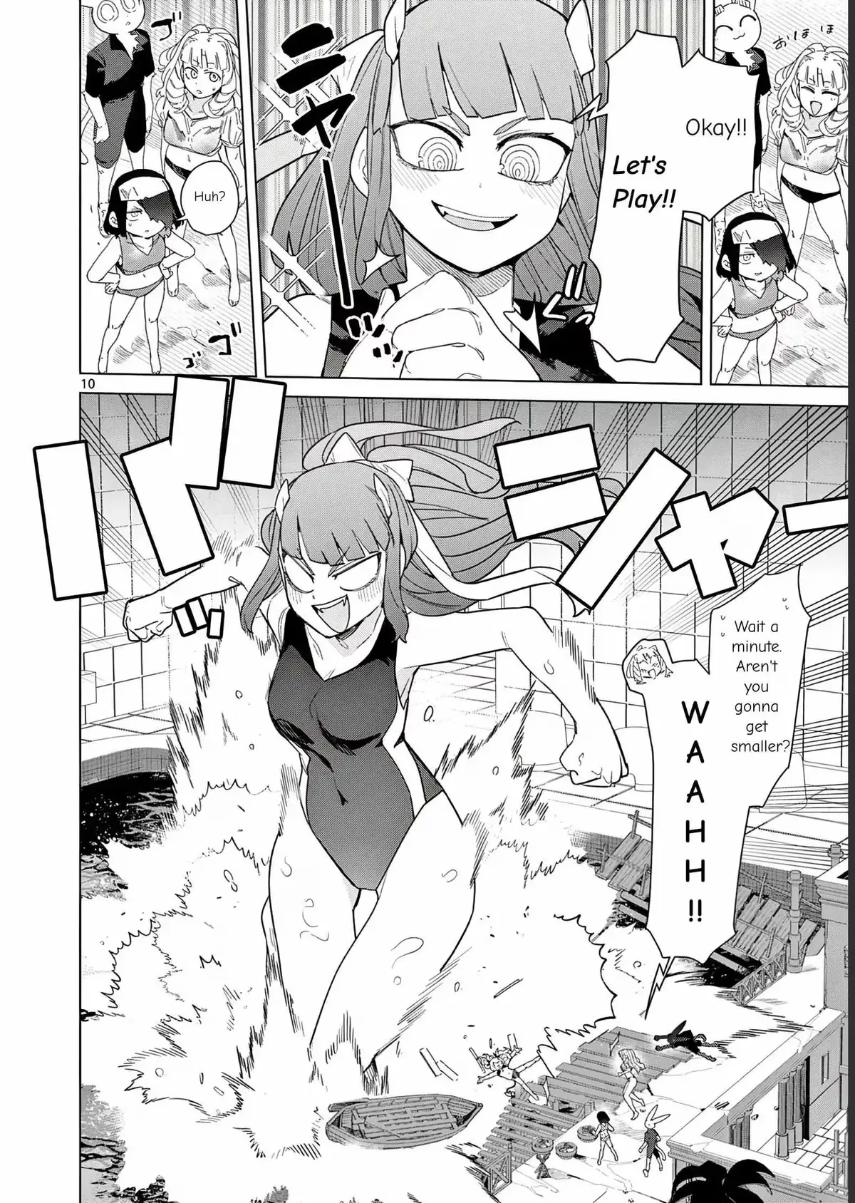 Read Giant Ojō-sama chapter 82 image 11 on Lezhin