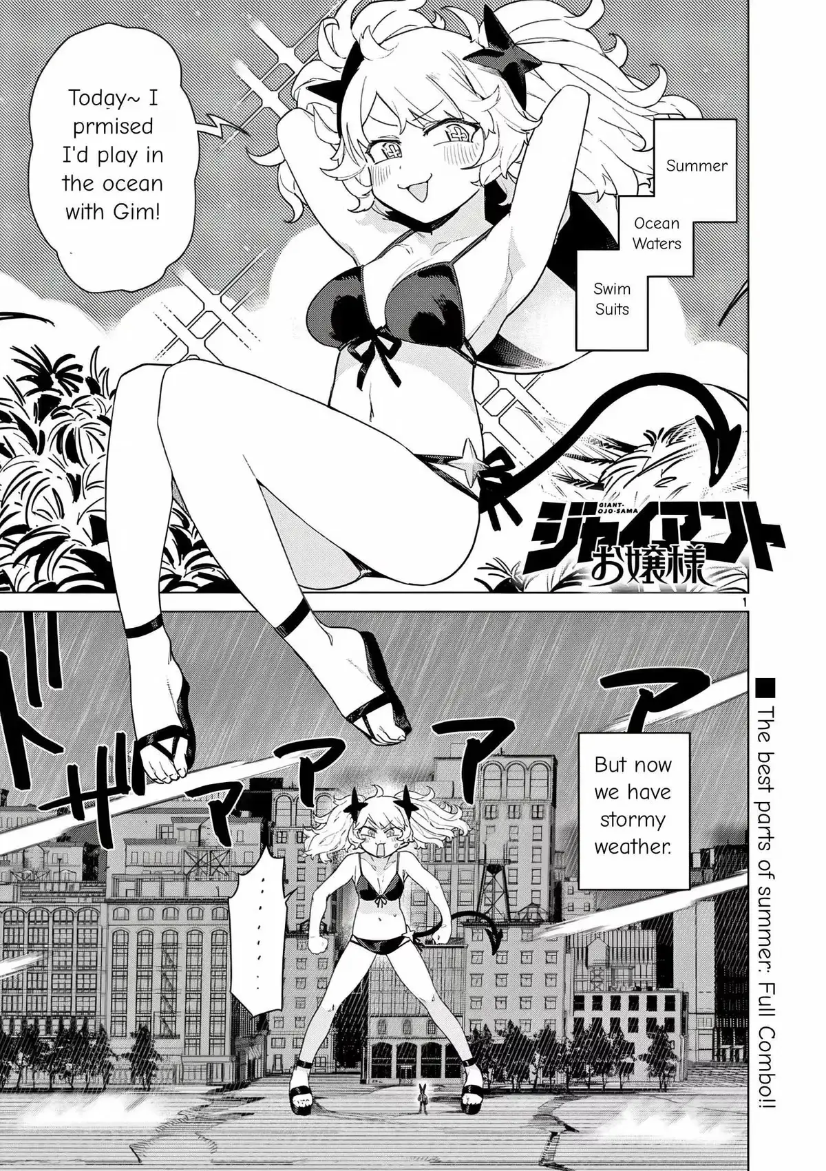 Read Giant Ojō-sama chapter 82 image 2 on Lezhin
