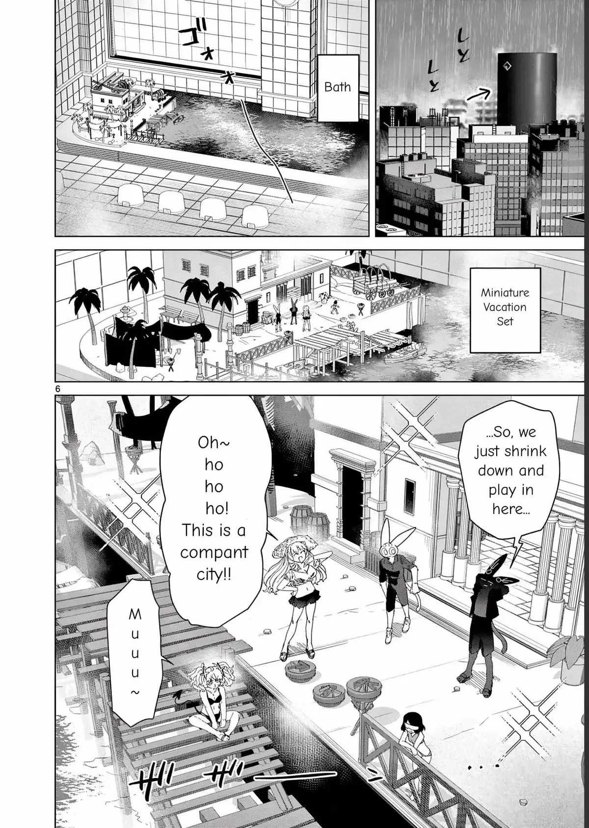 Read Giant Ojō-sama chapter 82 image 7 on Lezhin